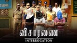 Visaranai - Full Movie