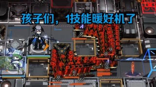 [Unlimited Cricket Fighting] Sheer Gauze Little Assistant × 90