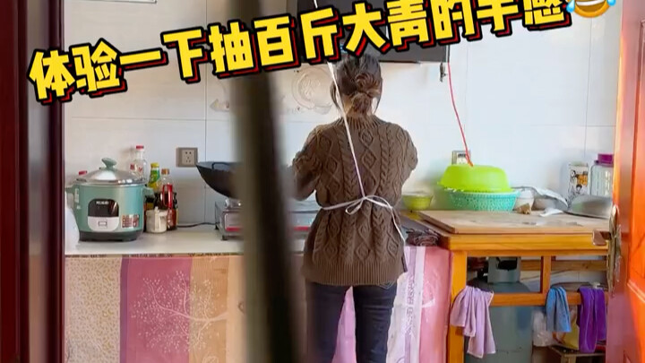 Cho hỏi câu loại cá lớn thế này thì cần dùng mồi gì? Câu “cá” kiểu này chắc khó nhỉ #NgườiCâuCá #Câu