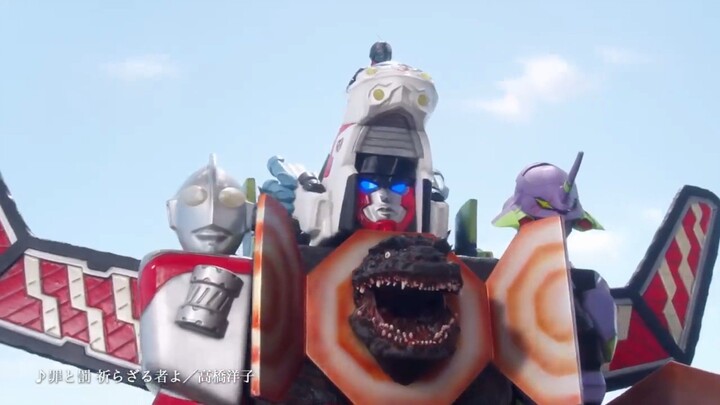 Shin Godzilla, Evangelion, Ultraman and Kamen Rider fusion into a Megazord??? SJHU new toy ad