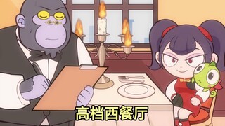这就是学校外面的物价吗