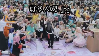 When everyone is cheering for you while dancing...but it's a social demise?