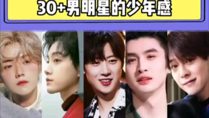 ความเป็นหนุ่มแน่นสุดยอดจริงๆ ผู้ชายยิ่งโตยิ่งดูเด็กน่ารัก