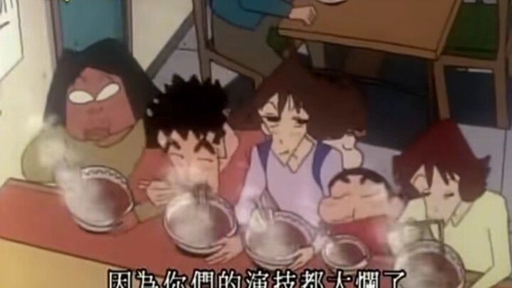 【Crayon Shin-chan】Tập ấm áp ở căn hộ: Tiểu Du thi thử không thành công, Shin-chan và mọi người cùng 