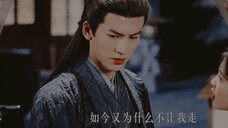 Apa? Saya dengar Ning'an Rumeng akan disiarkan besok?