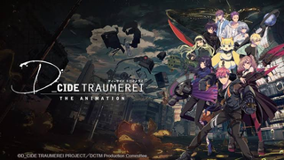 D_Cide Traumerei the Animation Episode 6