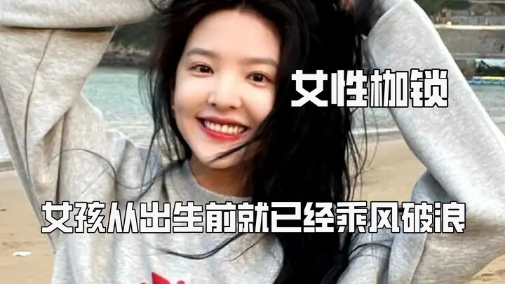 Sejak sebelum kelahirannya, gadis ini sudah berani menantang ombak; sepanjang hidupnya, ia terus mem