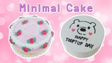 Minimal Cake EP 4  | สอนแต่งเค้กมินิมอล | สอนทำเค้กง่ายๆสไตล์ Jinglebell