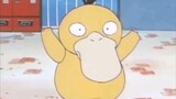 That's too much. How can you laugh at such a cute Psyduck?