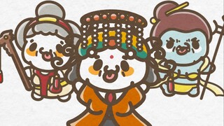 "Mother-in-law Sutra" - Yiyi Super Evolution
