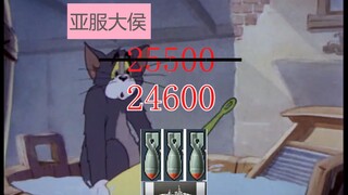 [World of Warships] Tom and Jerry: Asian Server Monkey Charge