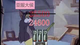 [Dunia Kapal Perang] Tom and Jerry: Serangan Monyet Server Asia