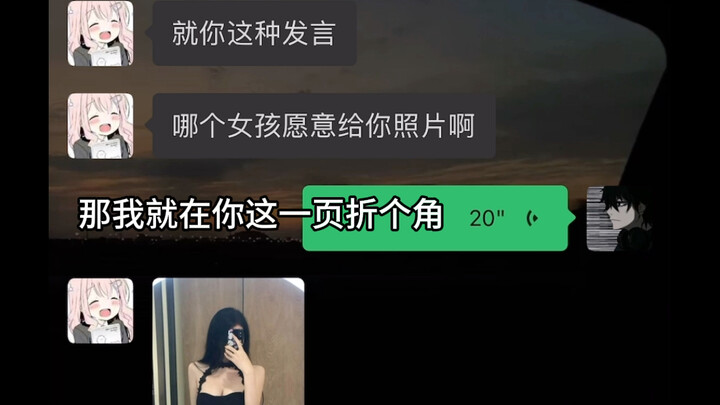 Percakapan dengan kecerdasan emosional tinggi