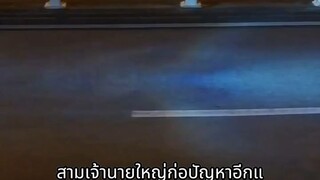 ภารโรงจนโดนทุกคนเหยียด_ วินาทีต่อมา เขาชกเดียวตึกพัง_ (720P