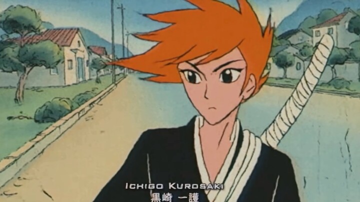 How Does It Feel to Experience “BLEACH” in a 1970s Art Style?
