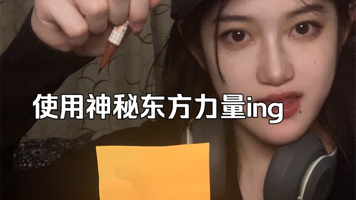 当我妈妈问我会画画对留学有什么用：