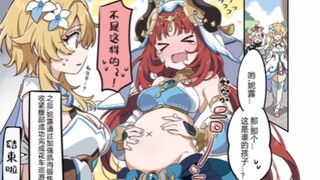 【原神漫画】花神诞祭上的妮露小彩蛋