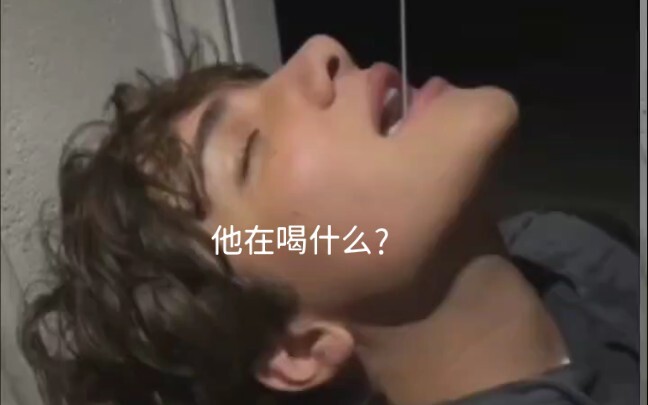 Người này còn ở cấp độ nặng hơn