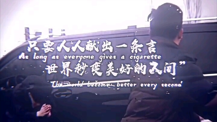 Forget about it—even if the handbrake was on for the Fuxing high-speed train, I'd still push it back