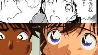 [Ke Ai's counterattack] Mao Lilan's charm has no place to be - the victim, Police Officer Takagi!