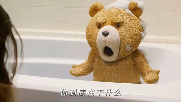 Who could possibly resist a little bear that breathes out fragrance?