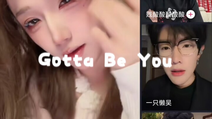 Màn nhảy buổi chiều của Bailitian: "Gotta Be You"