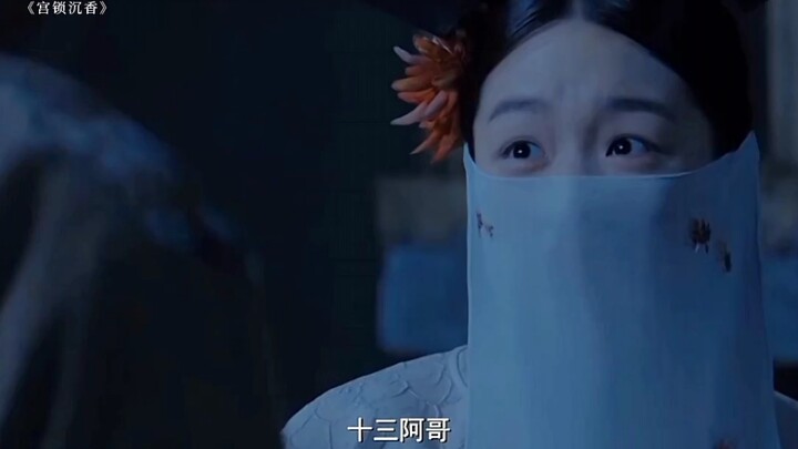 Benar-benar menggelikan, jika dia memang siluman, mana mungkin sangkar besi kecil bisa menahannya? "