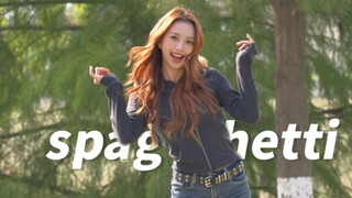 呕得我抬头纹都出来了 spaghetti-lesserafim