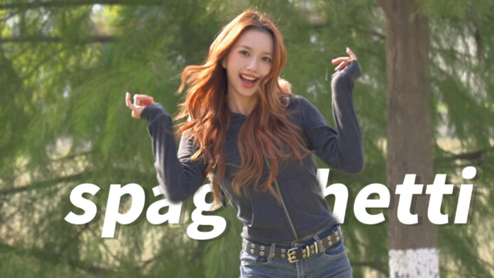 Membuatku mual sampai muncul kerutan di dahi spaghetti-lesserafim