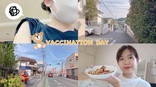 💁🏻‍♀️ MÌNH ĐÃ TIÊM VACCINE MŨI 1 Ở NHẬT RỒI NÈ~💉/daily vlog l Gokku Egao