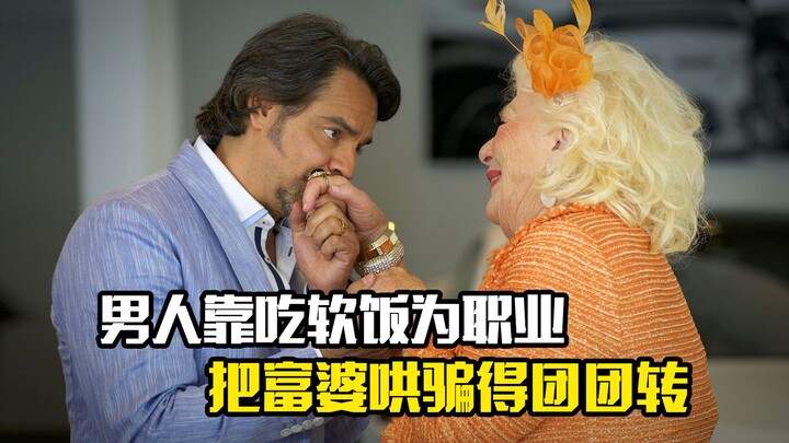 Người đàn ông lấy việc ăn bám làm nghề, lừa phỉnh các quý bà giàu có đến mức quay như chong chóng, p