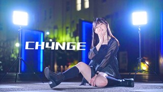 【かずは】CH4NGE【踊ってみた】