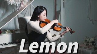 การแสดงไวโอลิน Yonezu Genshi "Lemon / レモン" - Kathie Violin cover
