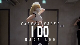 【Justjerk】Cardi B - I Do / Bada Lee Choreography