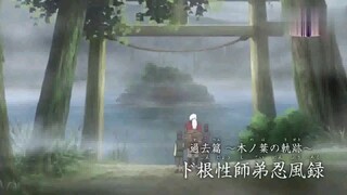 NARUTO SHIPPUDEN EP 188 TAGALOG DUB