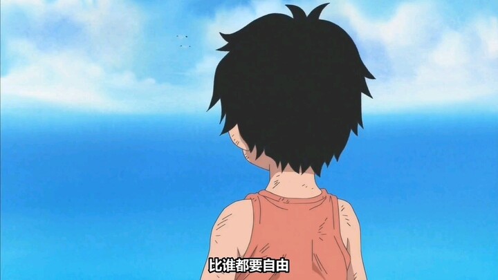 #ace #onepiece #anime