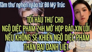 Tối hậu thư cho Ngô Diệc Phàm, Đô Mỹ Trúc yêu cầu anh mở họp báo xin lỗi, nếu không sẽ khiến anh...