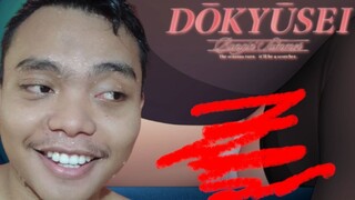 Baru juga mulai,ibu guru udah bikin tegang - Dōkyūsei: Bangin' Summer Indonesia