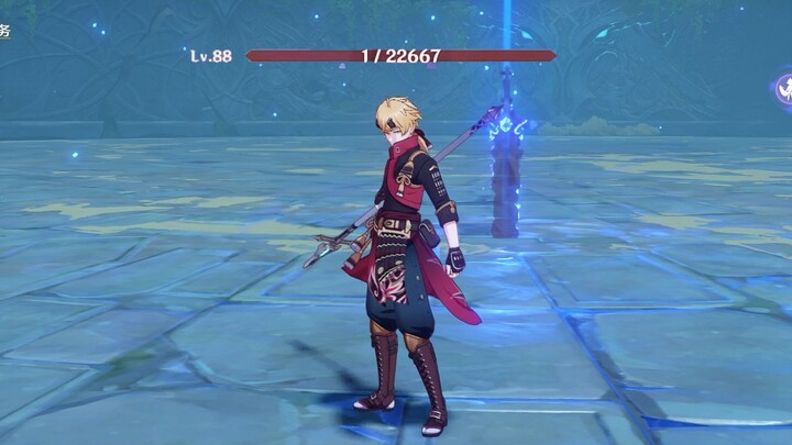 [Genshin Impact] Toma one-shot no-damage Northwind Wolf