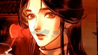 画质怎么样呢？音乐，无人区玫瑰，天官赐福