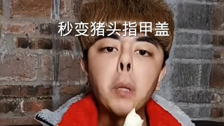 انظر كيف أصبح وضعك بعد التخطيط! "الإخوة الخمسة من الجنود الظلاميون" يخرجون إلى الساحة!