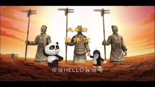 鼹拳？？？炎拳！！！4.0