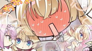 [แปลเอง] นางฟ้าตัวน้อย: เป็นไปได้ไหมที่ไม่เกี่ยวอะไรกับการสร้างลูก?