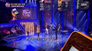 Filipino Singer in Korea - Standing Ovation