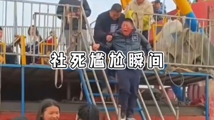 2. A rundown of cringe-worthy “social death” moments in public—when social death hits you out of now