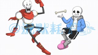 【绘画】sans & papyrus