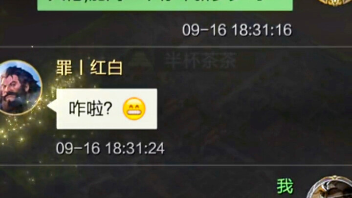 5. Tôi vẫn còn quá nông cạn.