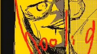 [นิยายสยองขวัญที่เขียนด้วยลายมือ / คำบรรยายภาษาจีน] キルマー
