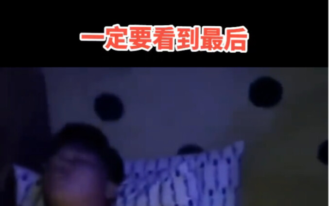 Pastikan untuk menonton sampai akhir