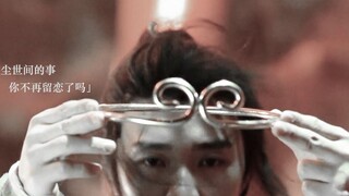 大话西游之仙履奇缘：多年后，我还是忘不了这个转身